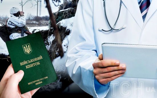 Главного врача – в окоп: что не так с мобилизацией в Украине и почему не работает военный рекрутинг