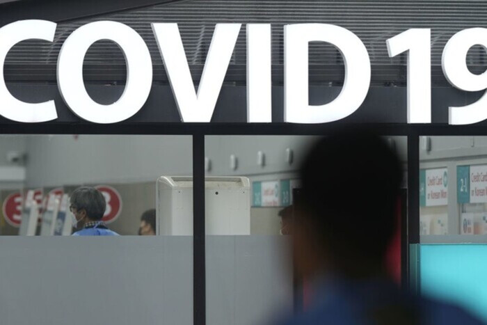 Новый штамм коронавируса «Дженни»: сколько больных зафиксировано в Украине