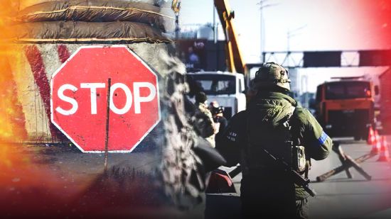 Мобилизация в Украине: 