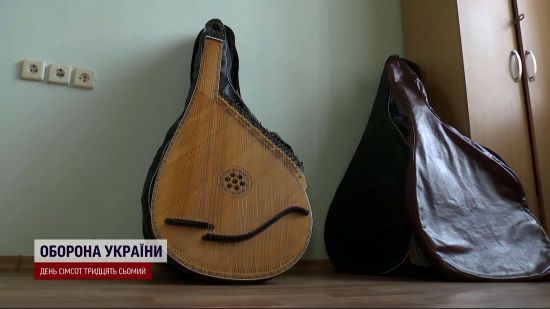 В поселке под Киевом объявили тендер на бандуры: сумма впечатляет