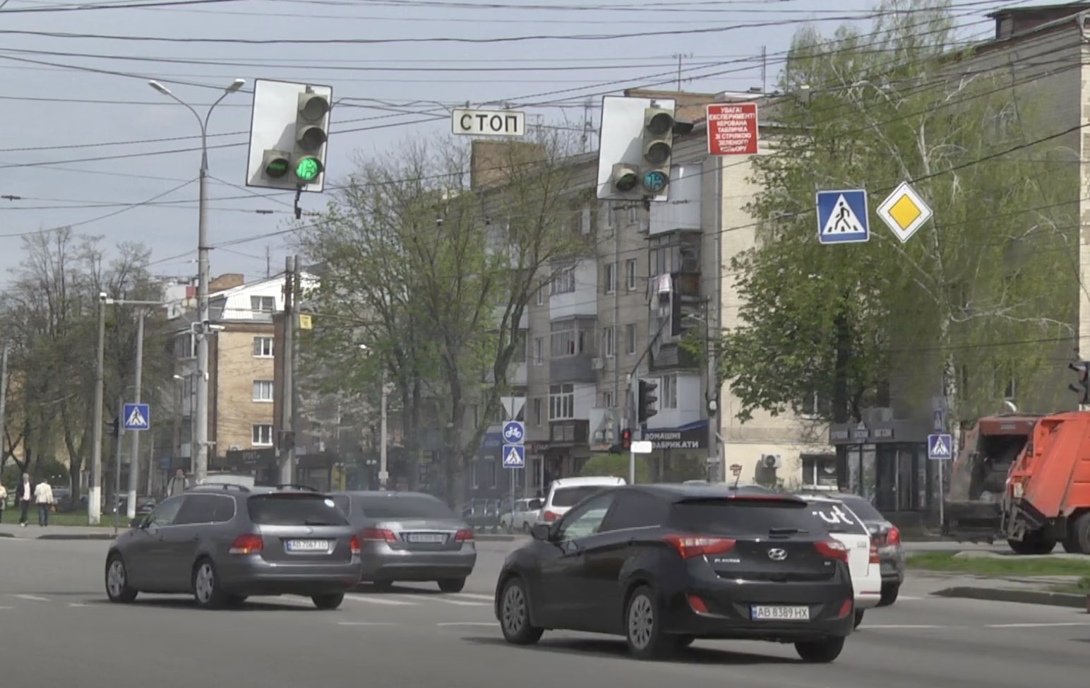 Обмеження руху у Вінниці: жителям розповіли про нюанси