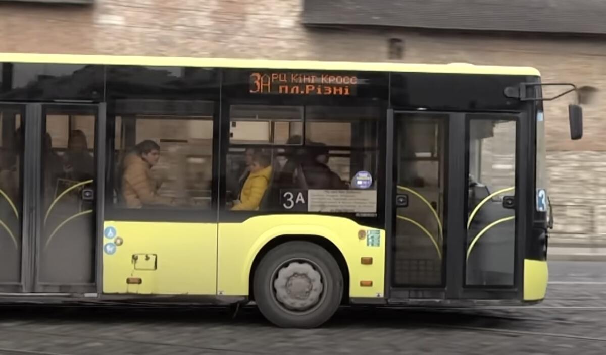 Новая система оплаты проезда во Львовской области: о каких изменениях объявили