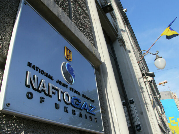 ЗМІ: Хабарі, обкрадання держави та вбивство - журналісти розповіли, як працюють менеджери з “Нафтогазу” на Львівщині