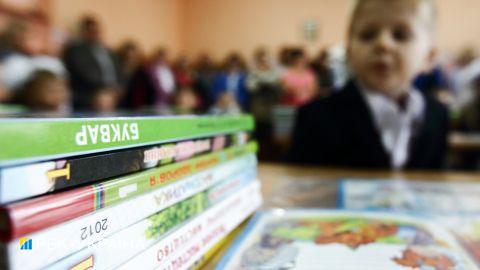 Школы Львова могут перейти на дистанционное обучение: названное условие