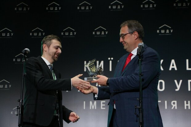 “Державник року 2021” Премія від Київської школи державного управління ім. С. Нижного